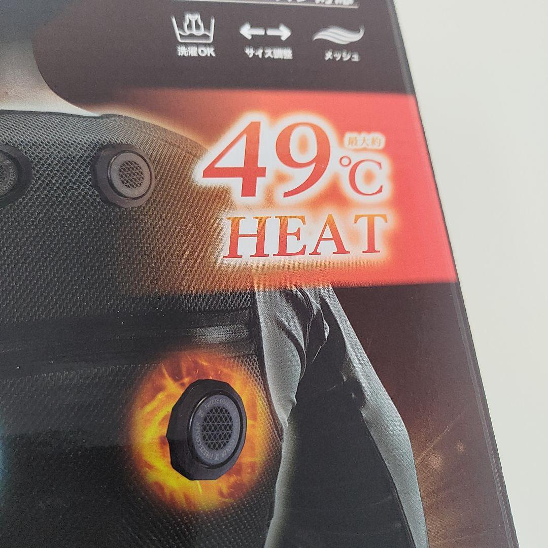 IMPACT LOCK 冷暖 ペルチェベスト クールベスト ブラック 調整可能