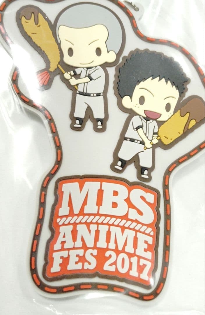 アニメ キャラクター ノンジャンル まとめ売り セット 2200点 - メルカリ