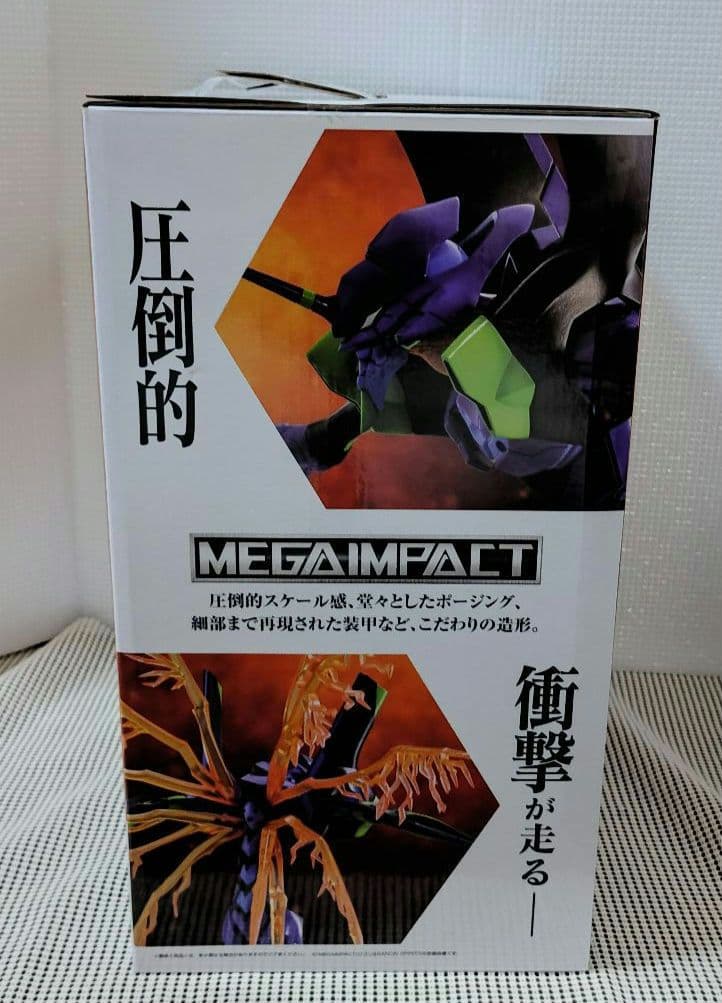 一番くじ エヴァンゲリオン A賞　ラストワン賞　初号機　おまけ付き