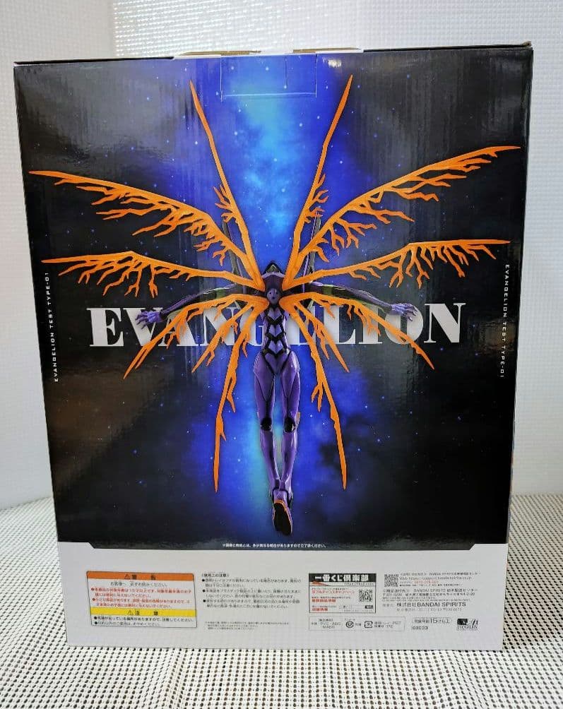 一番くじ エヴァンゲリオン A賞　ラストワン賞　初号機　おまけ付き