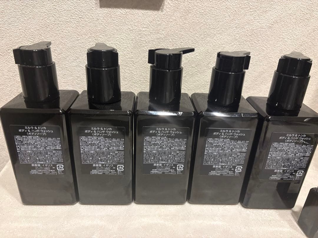 【新品・未開封】JO MALONミルラトンカ ボディ&ハンドウォッシュ5本セット