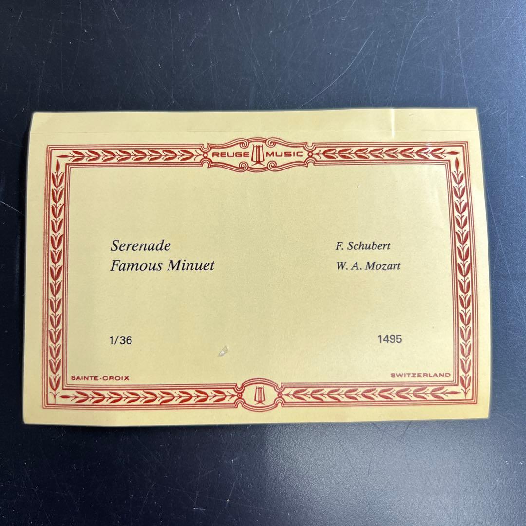 リュージュ　シリンダー式　36弁オルゴール　ジュエリーボックス　共箱　幅約30㎝