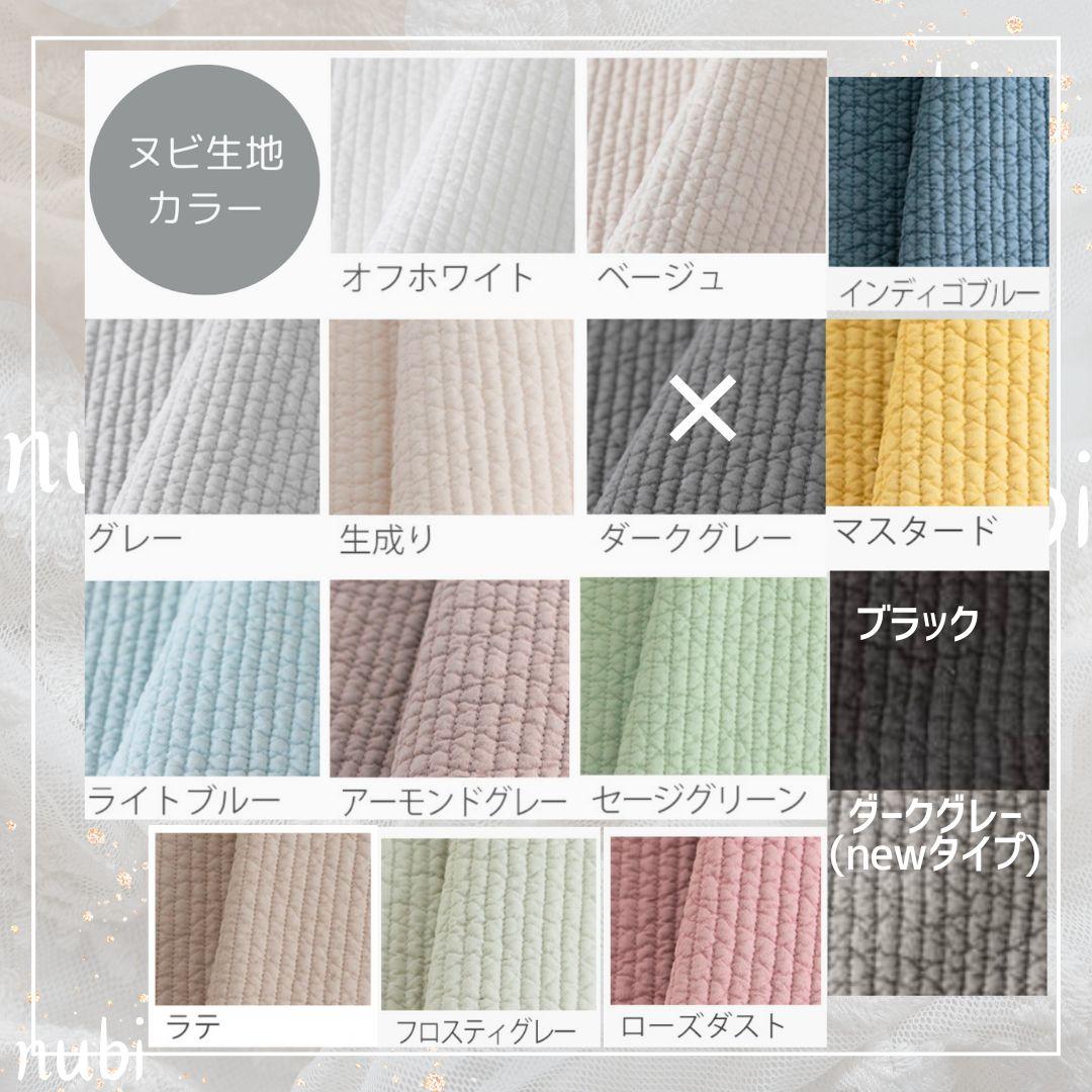 あや◡̈ ヌビバッグ フリル ヌビトートバッグ マザーズバッグ A4