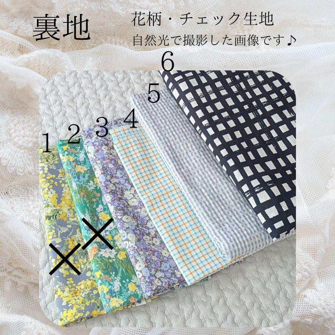 あや◡̈ ヌビバッグ フリル ヌビトートバッグ マザーズバッグ A4