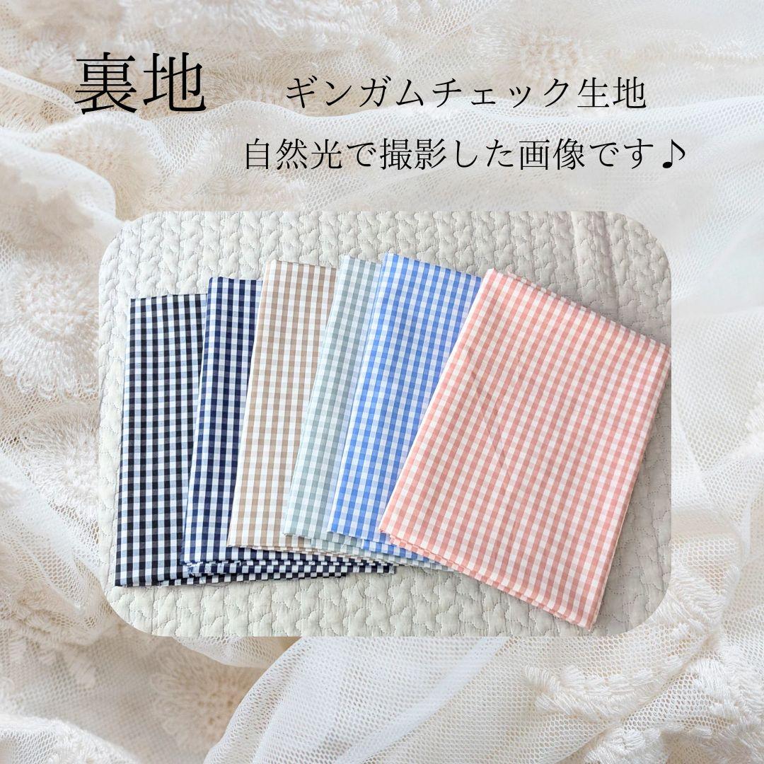 あや◡̈ ヌビバッグ フリル ヌビトートバッグ マザーズバッグ A4