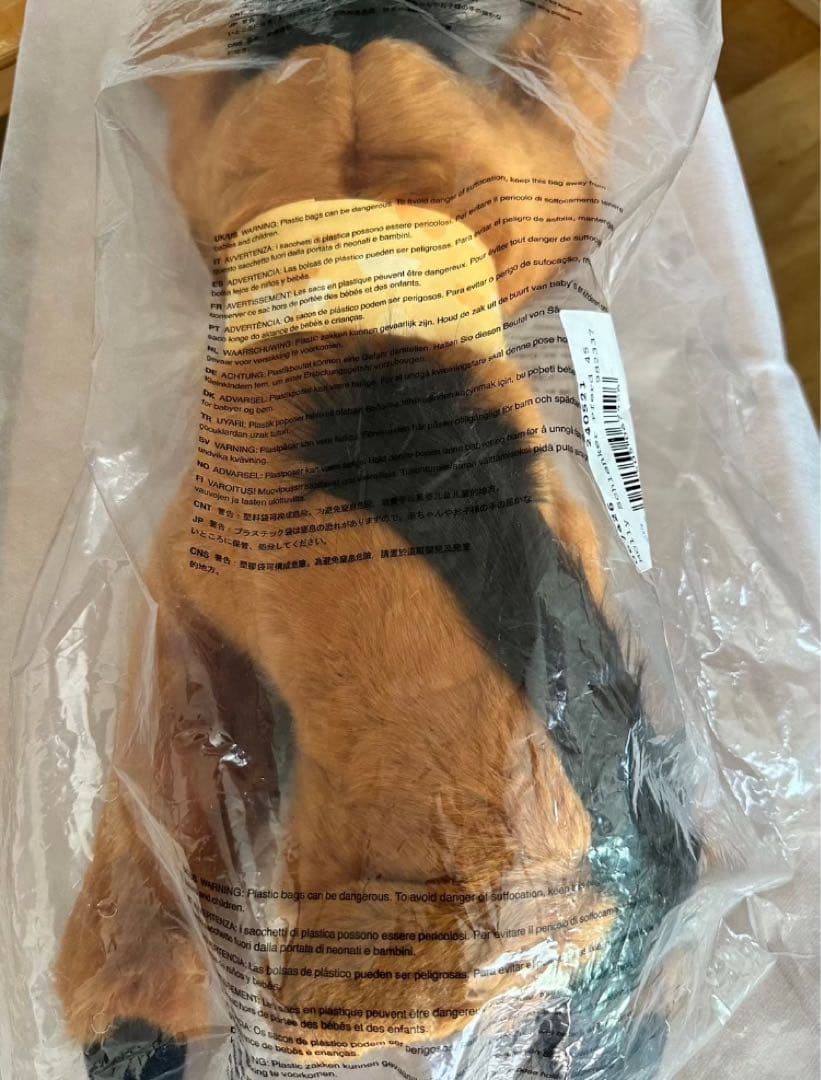 限定1点‼️】シュタイフ うま 全長45cm ぬいぐるみ 2026年 干支 祝い