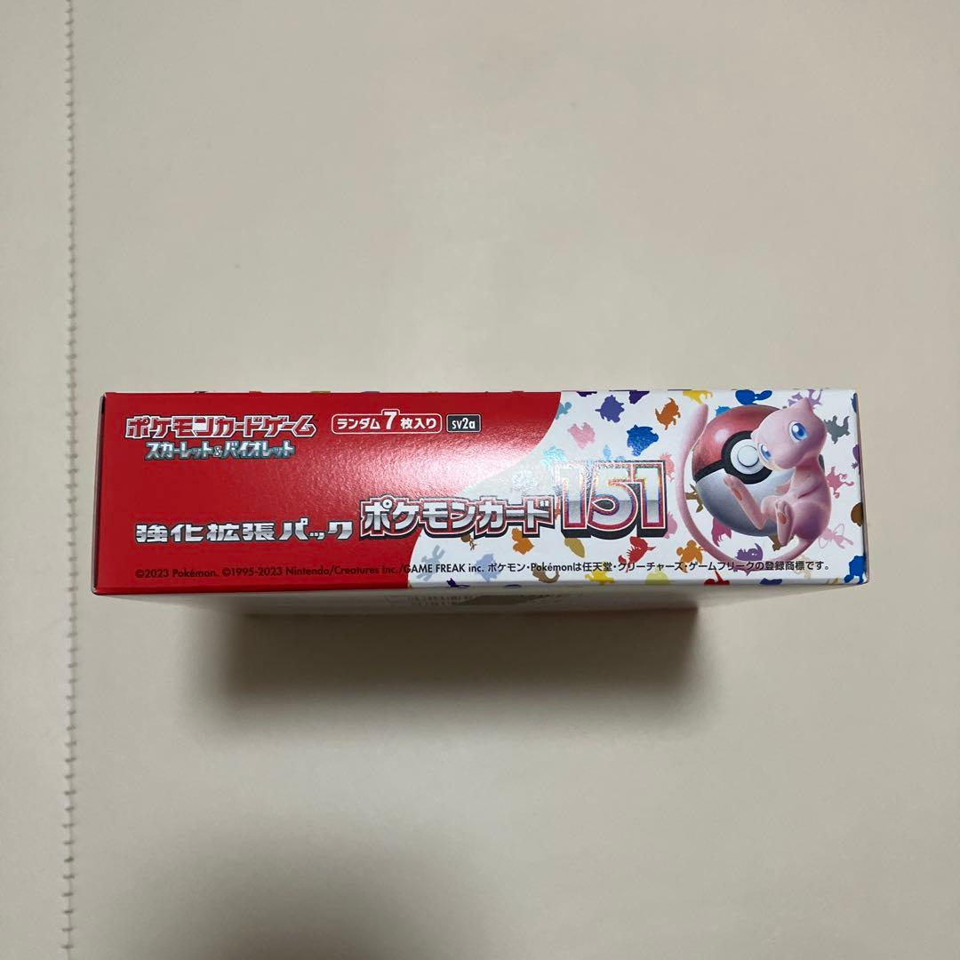 ポケモンカード151 ボックス シュリンク無し - メルカリ