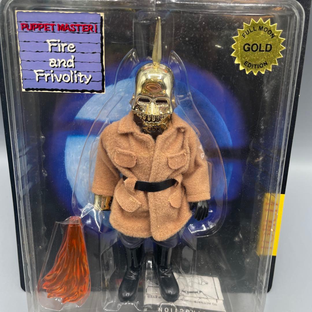 未開封 パペットマスター フィギュア 4点セット - メルカリ