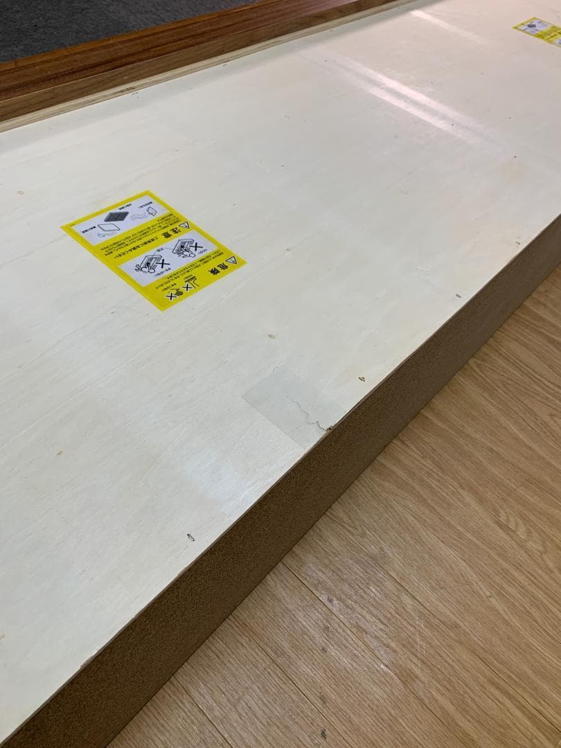 ☆943 無印 ウォールナット ベッドフレーム セミダブル 地域限定組立送料無料