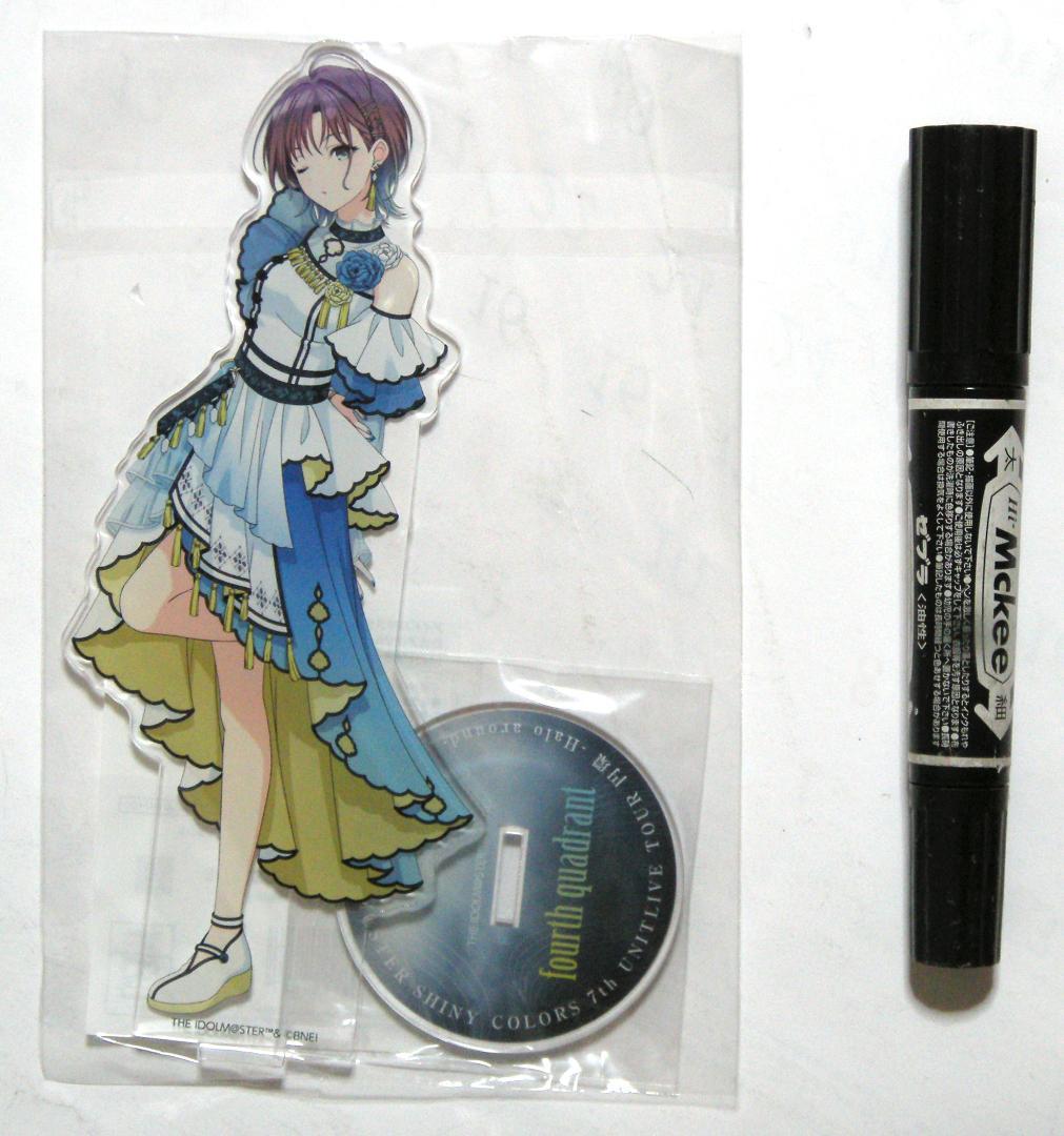 シャニマス 浅倉透 アクリルスタンド アイマス UNITLIVE TOUR 円環