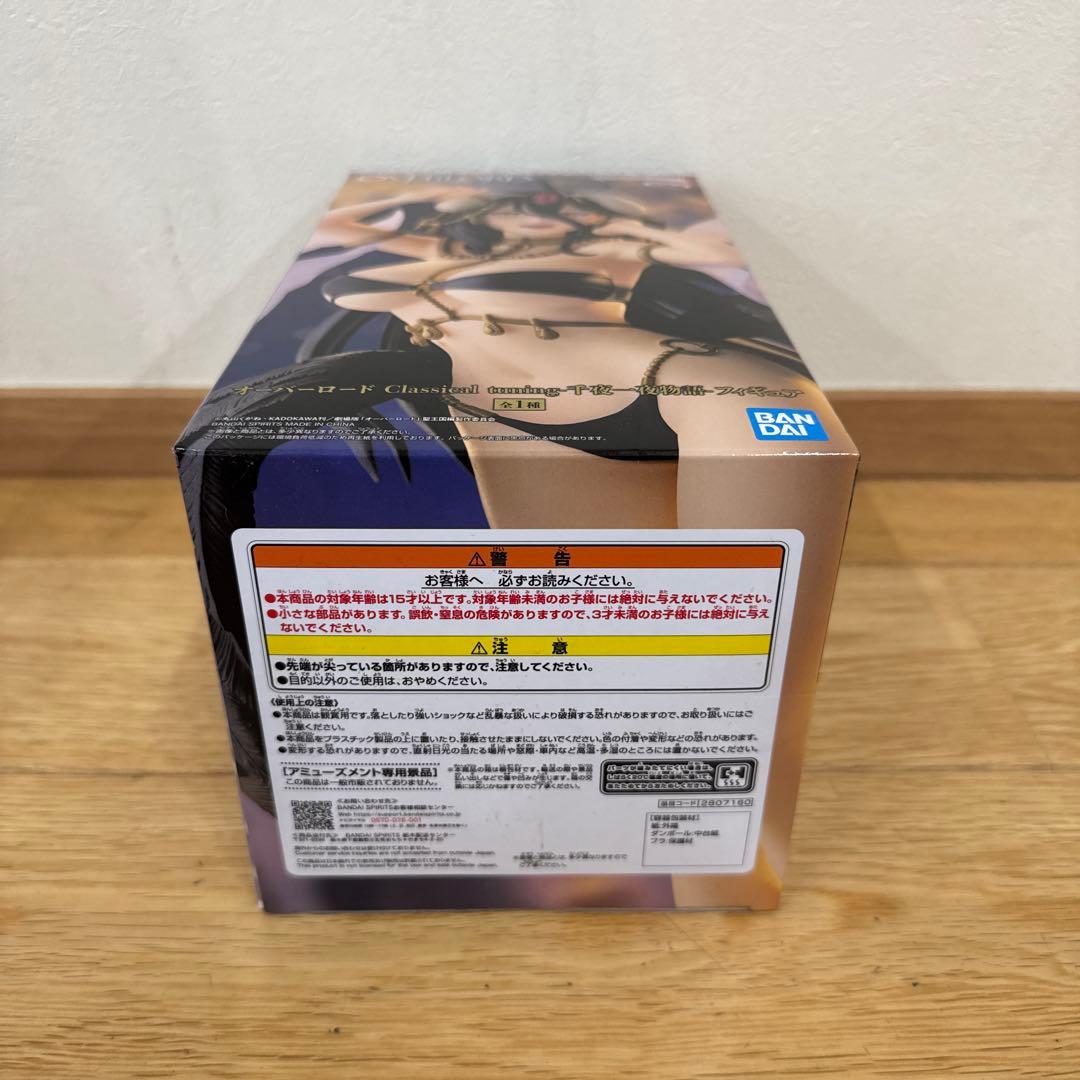 オーバーロード Classical tuning -千夜一夜物語- アルベド - メルカリ