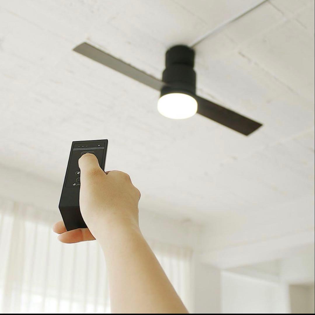 JAVAD ELF ジャヴァロエルフ LEDシーリングファン JE-CF005M