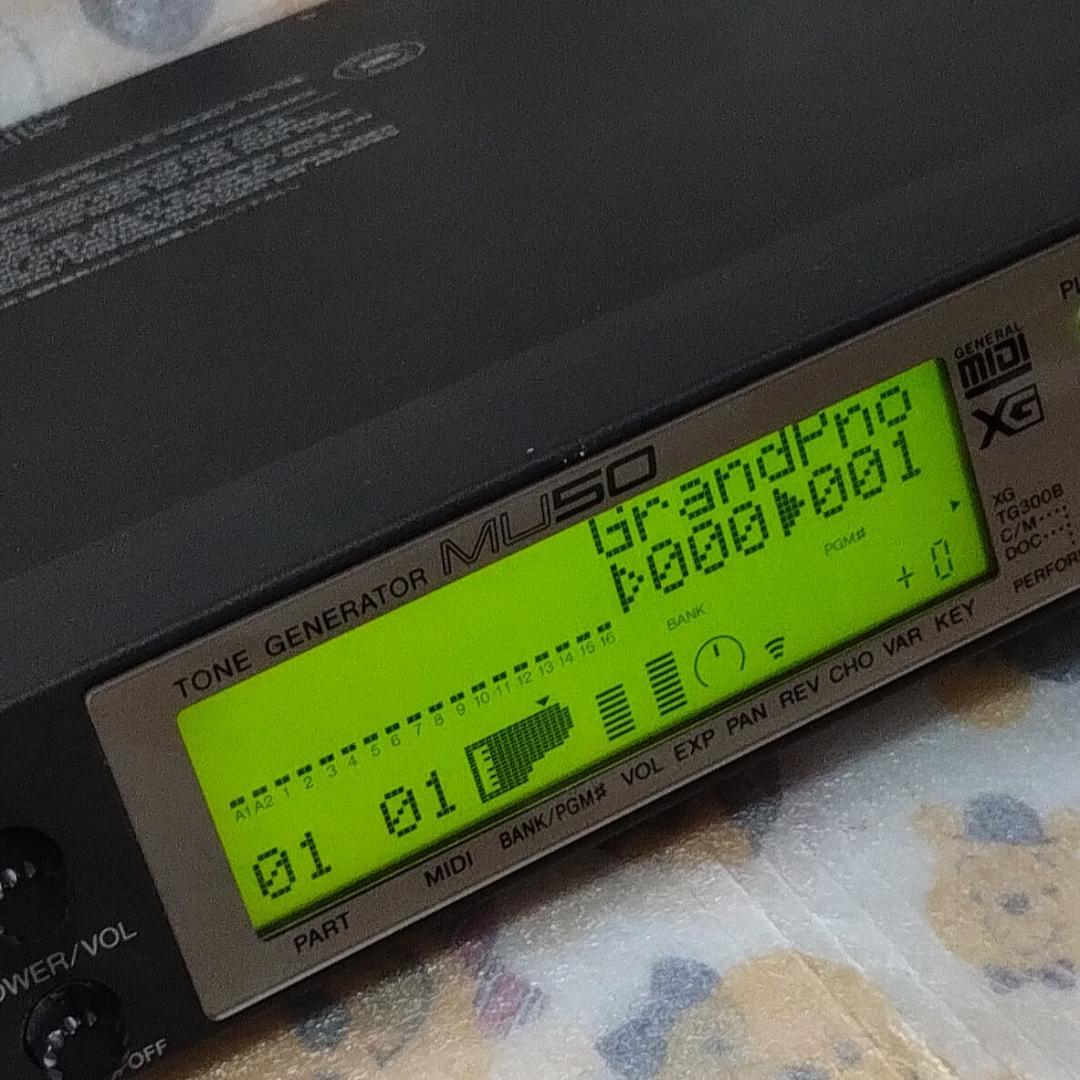 YAMAHA「MU50」MIDI 音源モジュール・純正ACアダプター付き - メルカリ