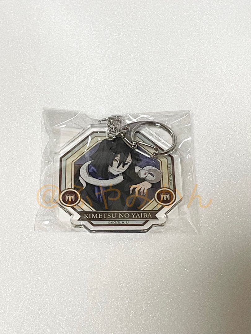 【特典アクキー付】鬼滅の刃 ノンスケールフィギュア 伊黒小芭内