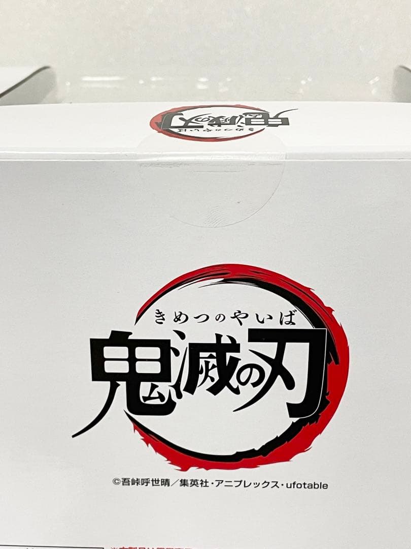 【特典アクキー付】鬼滅の刃 ノンスケールフィギュア 伊黒小芭内