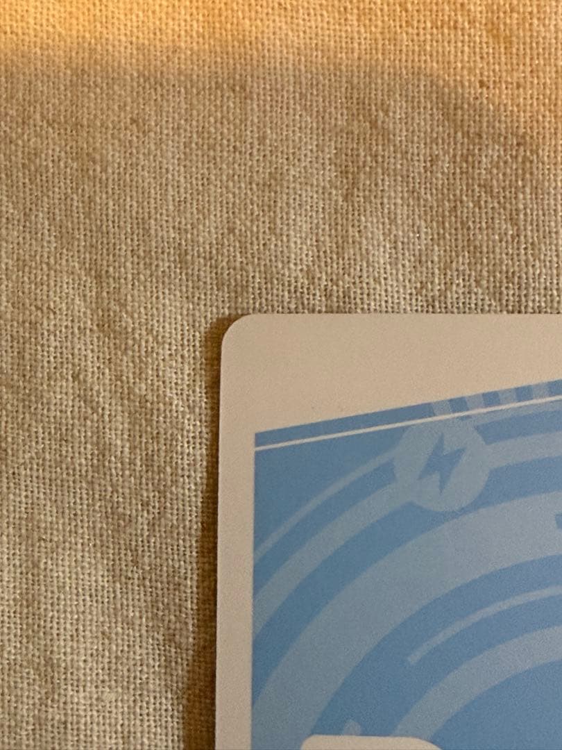 め*そ様 Reバース　めぐみん　TPP 極美品