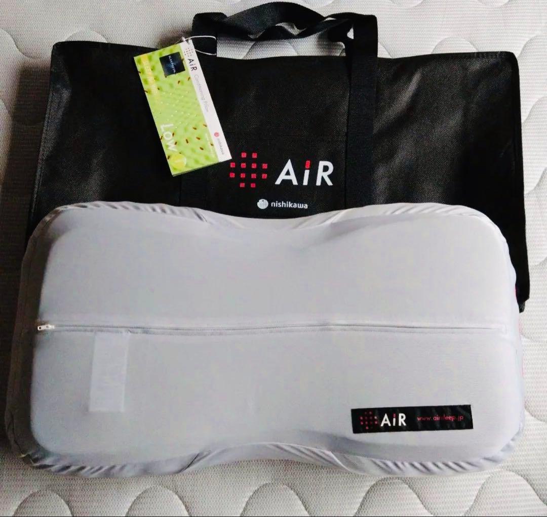 【大幅値下げ・美品】西川 エアー　AiR3Dピロー Low 低反発枕　枕