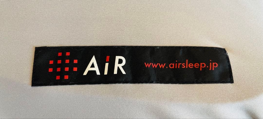 【大幅値下げ・美品】西川 エアー　AiR3Dピロー Low 低反発枕　枕