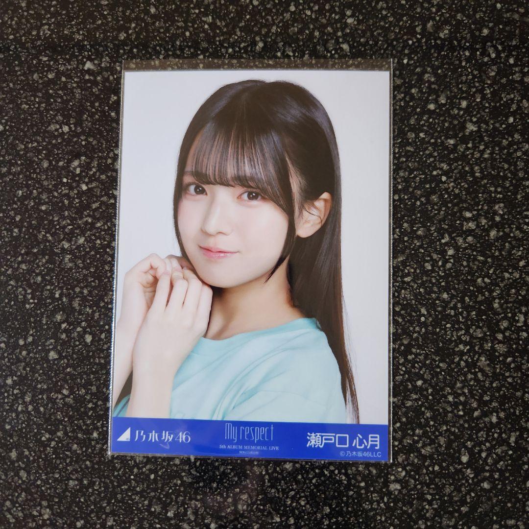 瀬戸口心月 my respect ライブTシャツ ヨリ - メルカリ