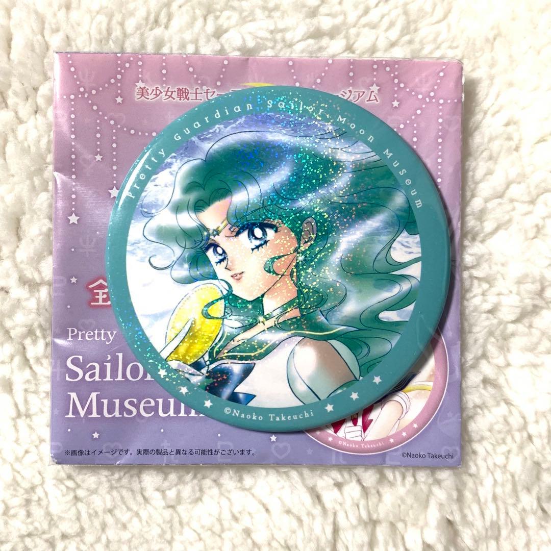 ネプチューン セーラームーンミュージアム 缶バッジ 原画 原作