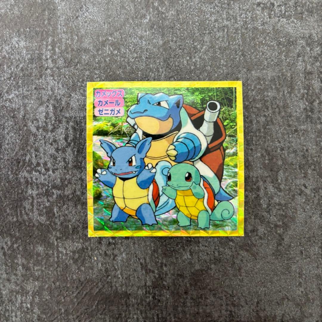 ポケモンシール トップサン カメックス カメール ゼニガメ - メルカリ