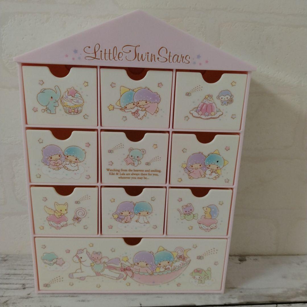 キキララ アドベントカレンダーチェスト サンリオ収納ケース - メルカリ