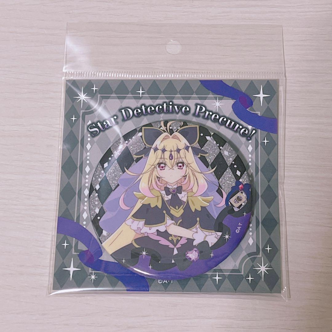 匿名即日発送♡ 名探偵プリキュア キュアアルカナ・シャドウ 缶バッジ