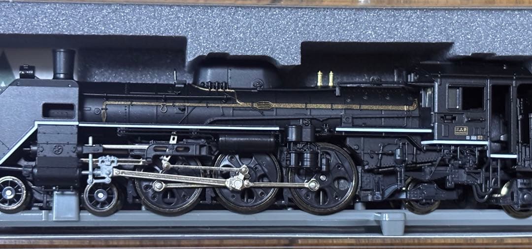 C57 195 Nゲージ 蒸気機関車