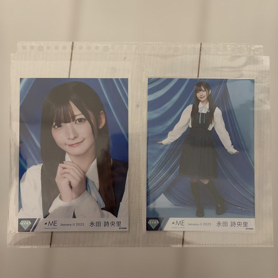 永田詩央里 ビック生写真 ヨリヒキ - メルカリ