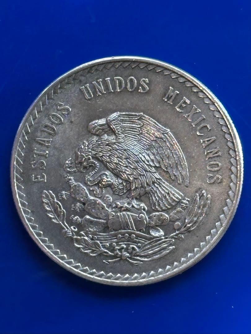 1948年 銀貨 アステカの戦士 メキシコ銀貨