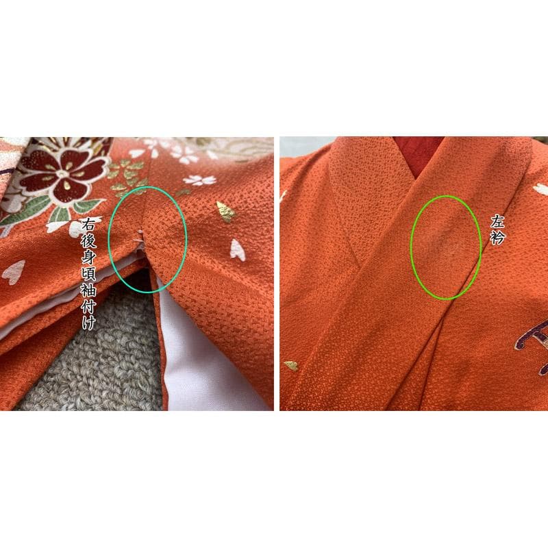 510ag7■七五三 七歳 女児 着物&袋帯&長襦袢 御所車 トール■美品