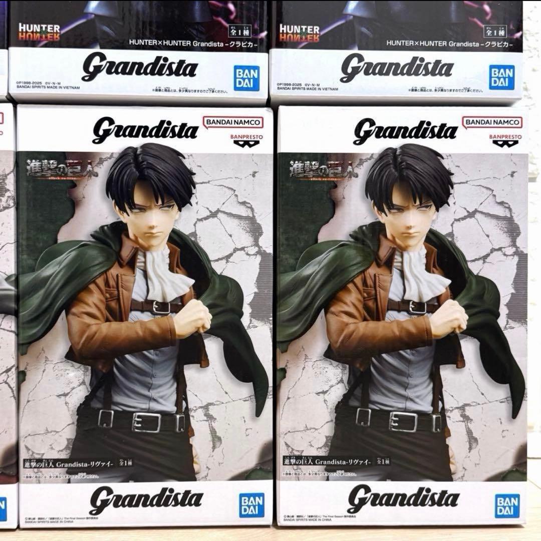 ハンター×ハンター　Grandista キルア　クラピカ　呪術廻戦　脹相　ナルト