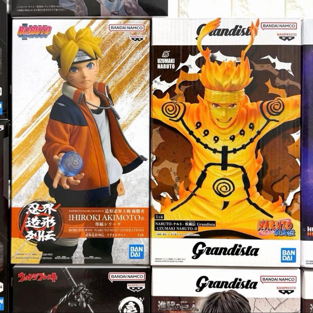 ハンター×ハンター　Grandista キルア　クラピカ　呪術廻戦　脹相　ナルト