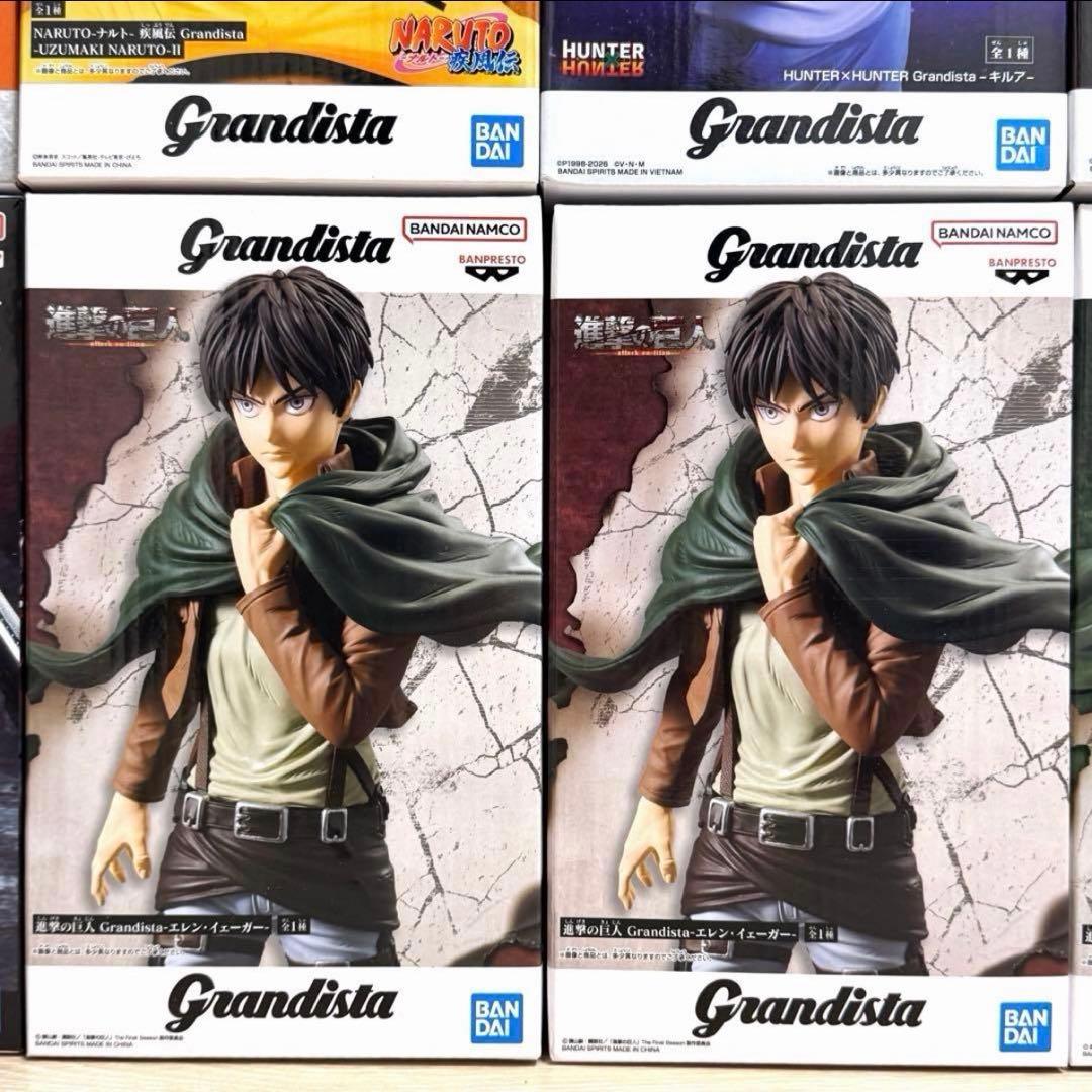 ハンター×ハンター　Grandista キルア　クラピカ　呪術廻戦　脹相　ナルト