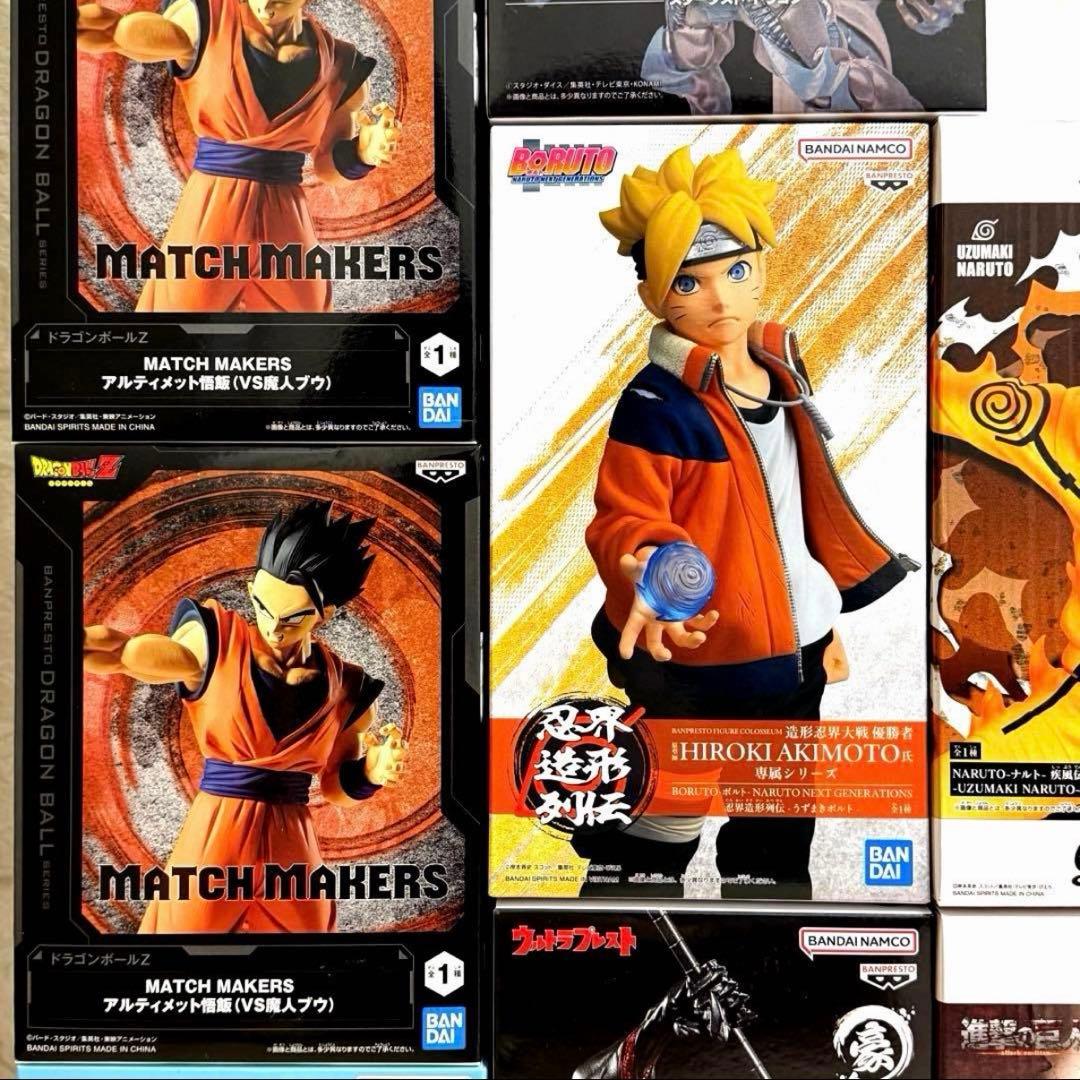 ハンター×ハンター　Grandista キルア　クラピカ　呪術廻戦　脹相　ナルト