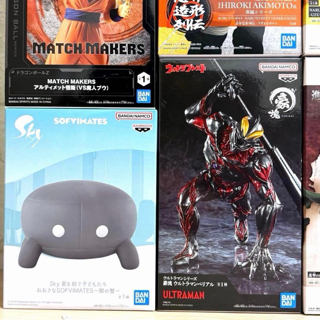 ハンター×ハンター　Grandista キルア　クラピカ　呪術廻戦　脹相　ナルト