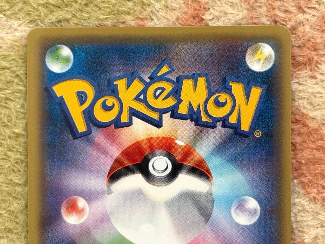 ポケモンカード　チルタリスEX SR XY10 めざめる超王 086/078