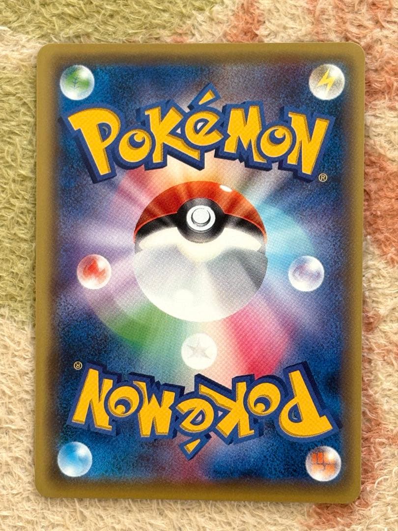 ポケモンカード　チルタリスEX SR XY10 めざめる超王 086/078