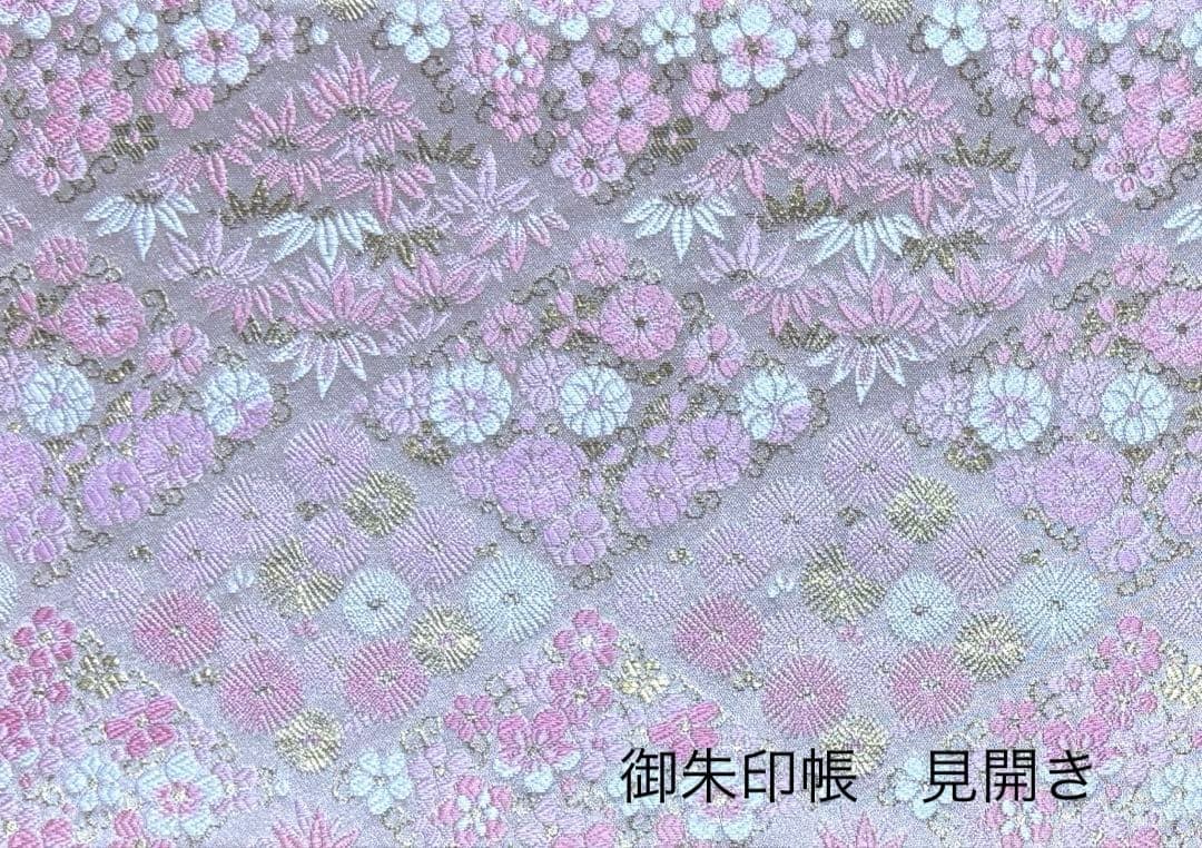 ⚪︎⚪︎　御朱印帳　見開き×2点／御朱印ホルダー（特大）（小）各2点／