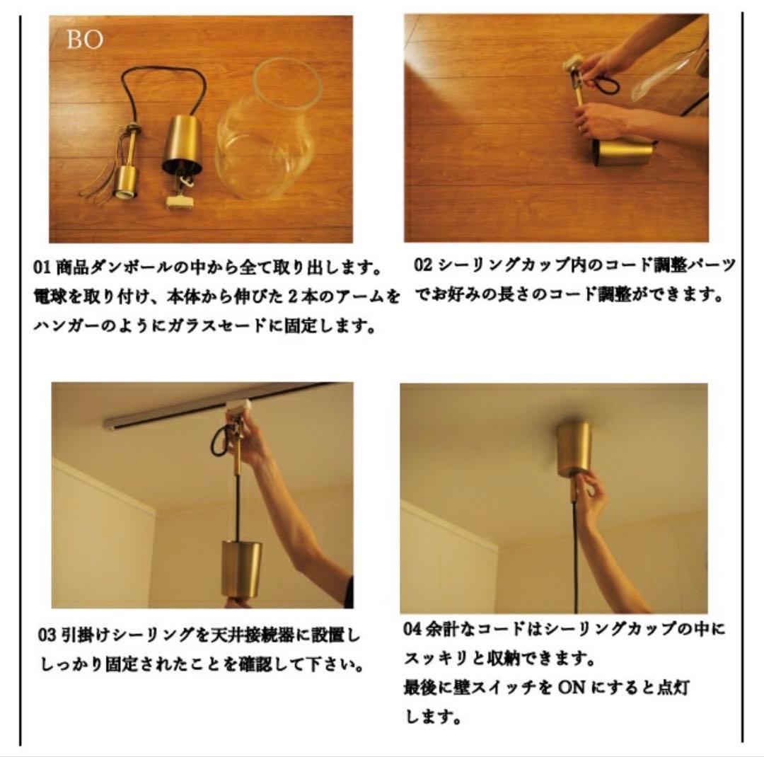 INTERFORM INC. ペンダントライト照明 Olite トライアングル