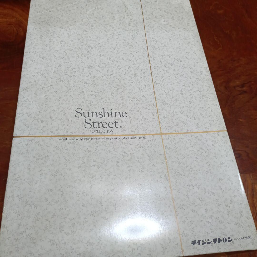 Sunshine Street ウール混ボアーケット ミントグリーン