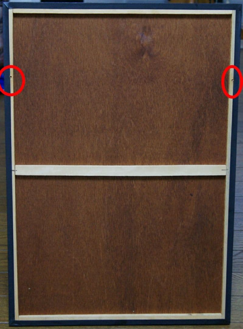 ★AKINA☆ジャケットスタイル木枠ポスター★