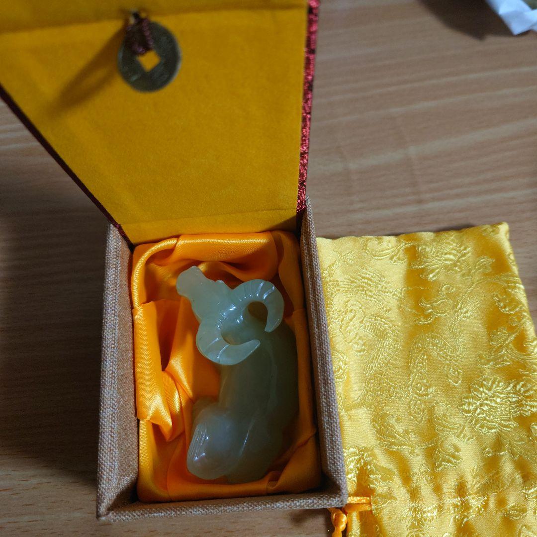 翡翠牛 置物 オリジナルボックス付き