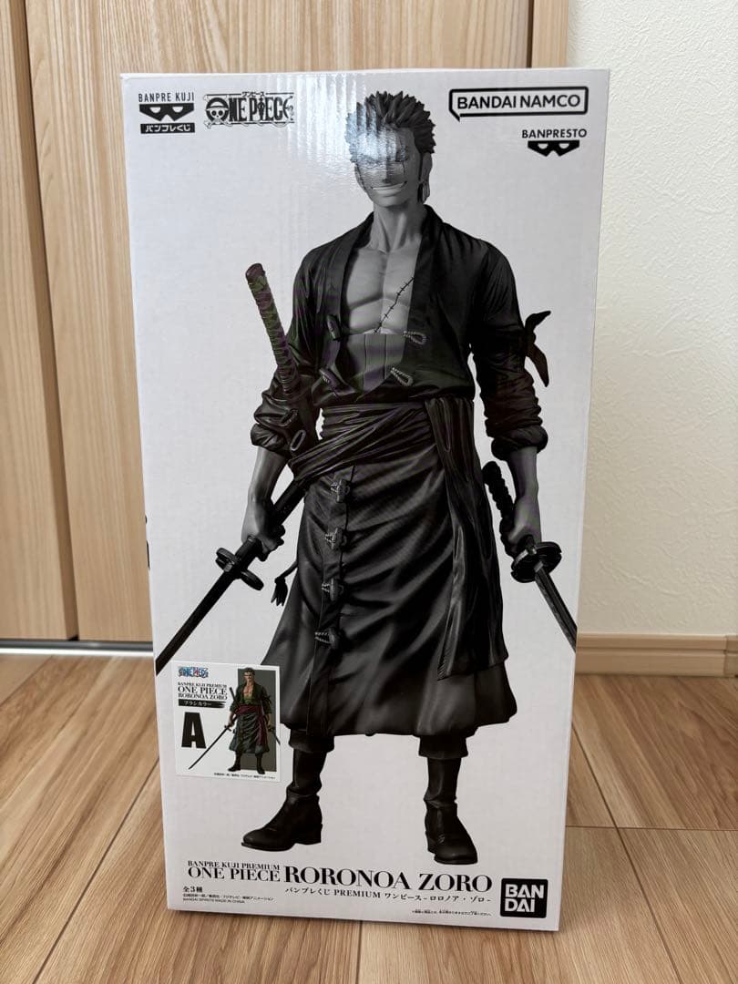 ワンピース ロロノア・ゾロ フィギュアA賞 ブラシカラー　半券付き