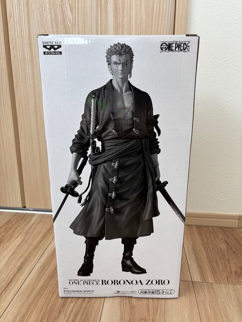 ワンピース ロロノア・ゾロ フィギュアA賞 ブラシカラー　半券付き