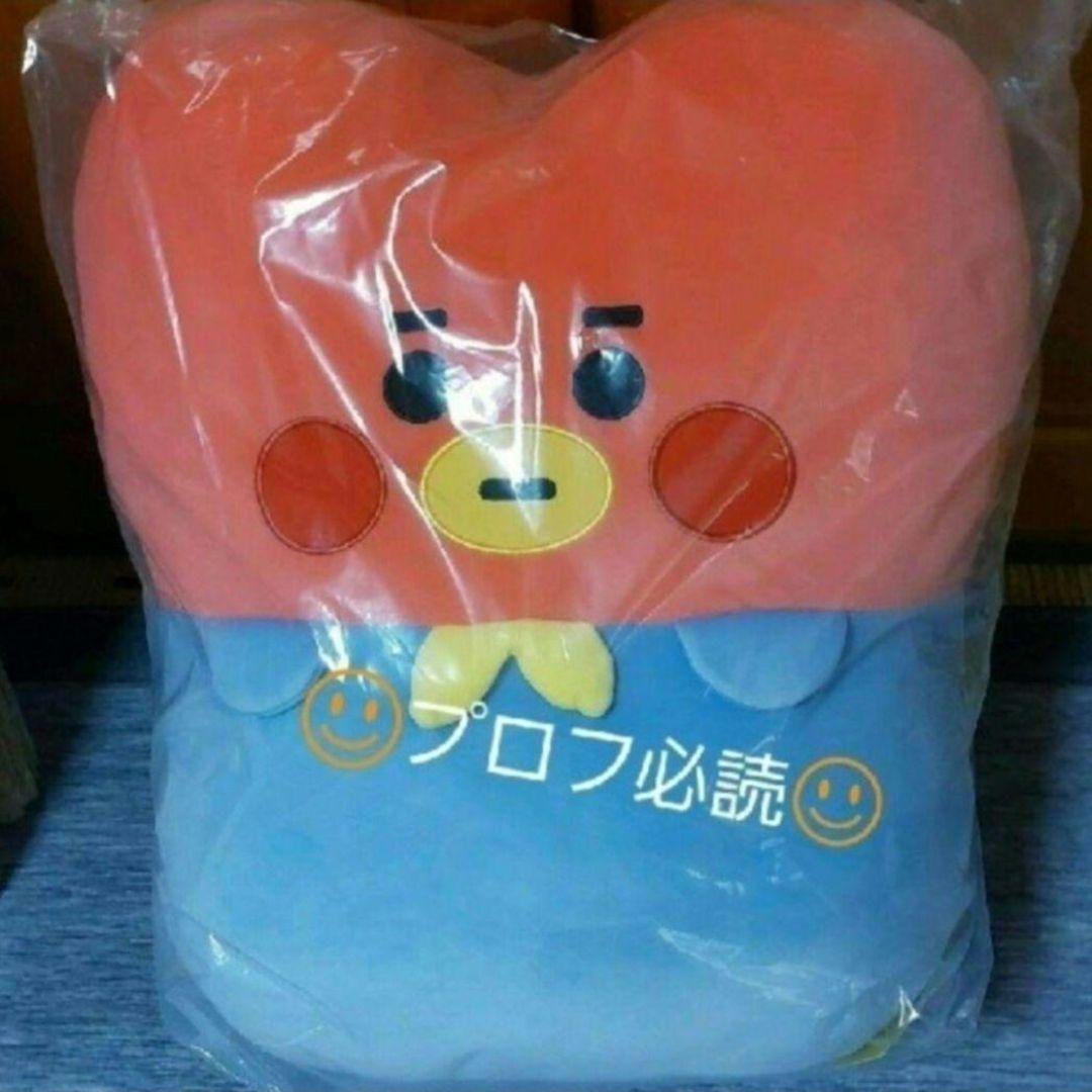 公式　ビッグサイズ　韓国限定　BT21　タタ　TATA　BTS　クッション　テテ