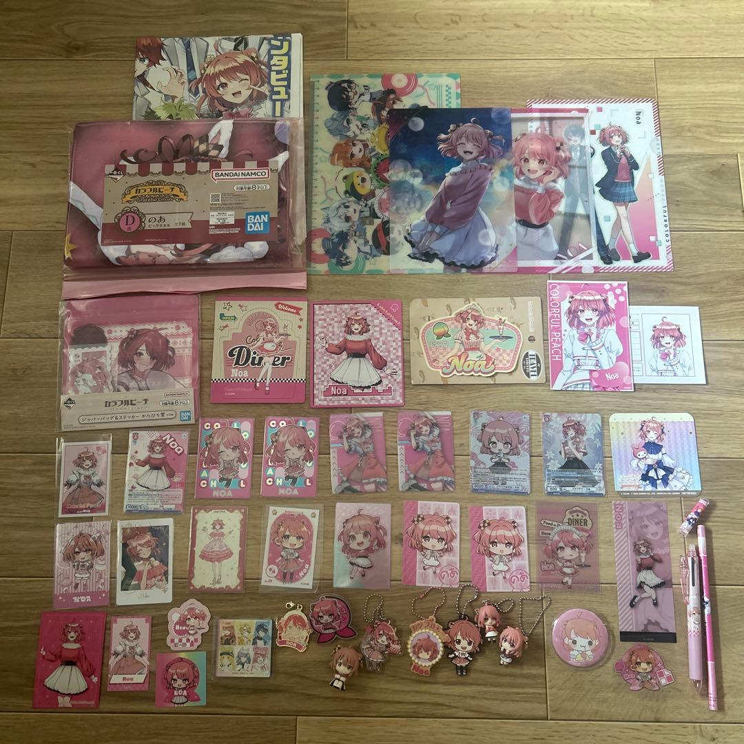カラフルピーチ のあ グッズ まとめ売り - メルカリ
