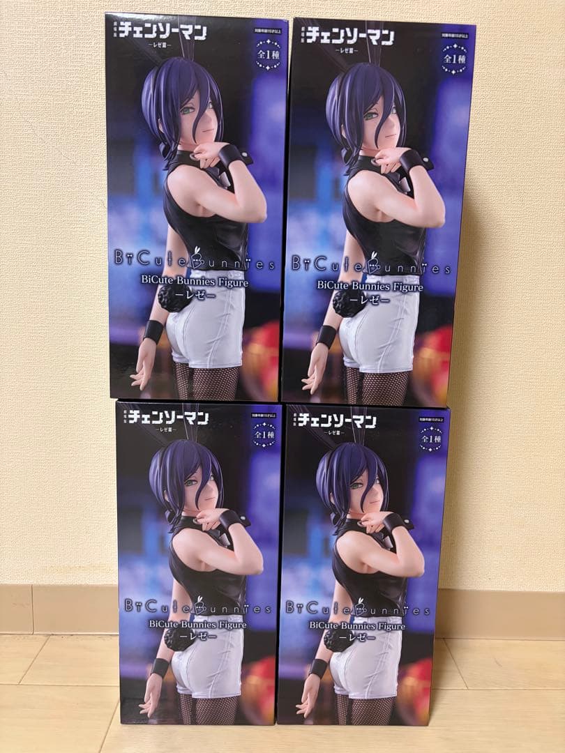 チェンソーマン BiCute Bunnies Figure レゼ 4個 - メルカリ