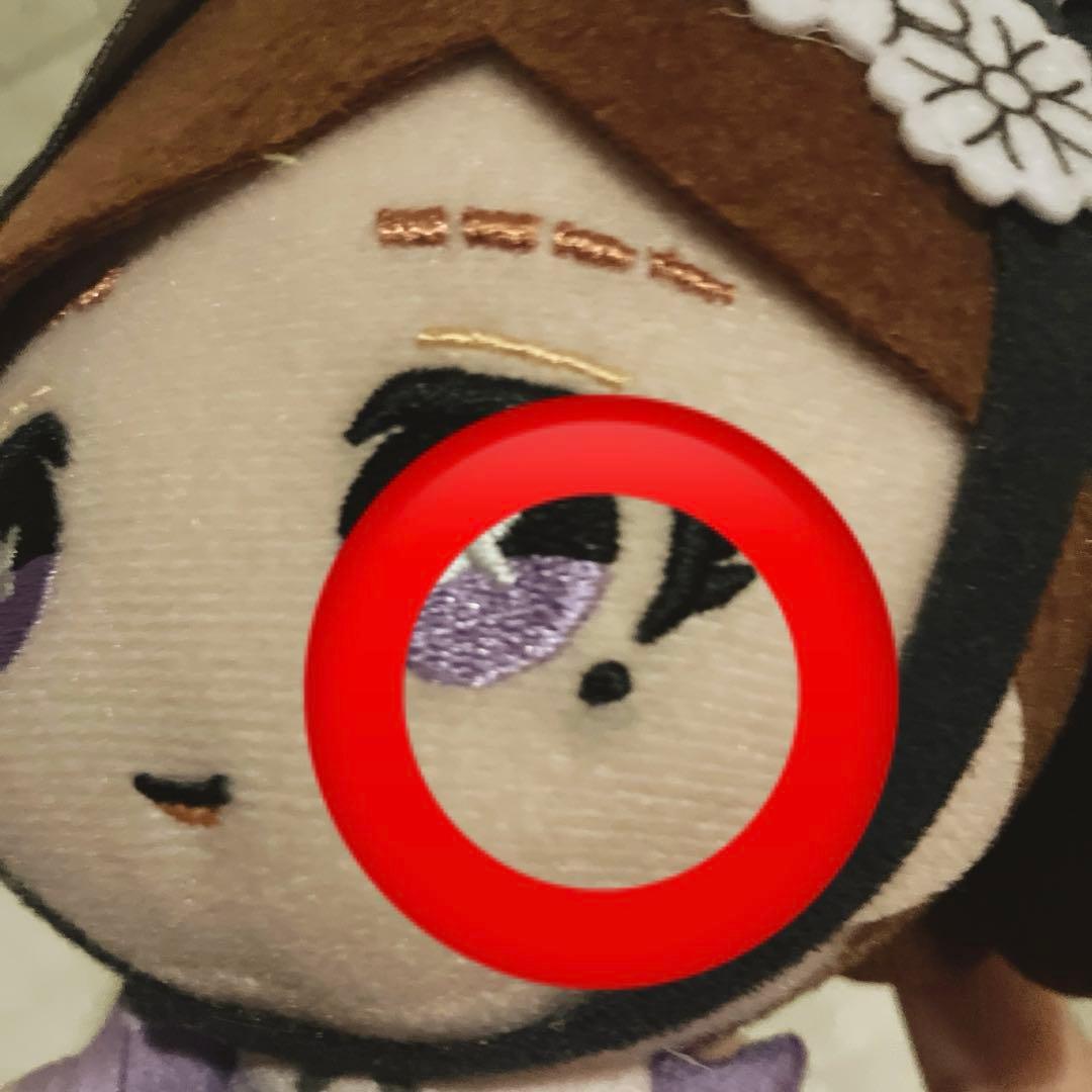 Identity 第五人格 ともぬい 調香師 ウィラ・ナイエル ぬいぐるみ