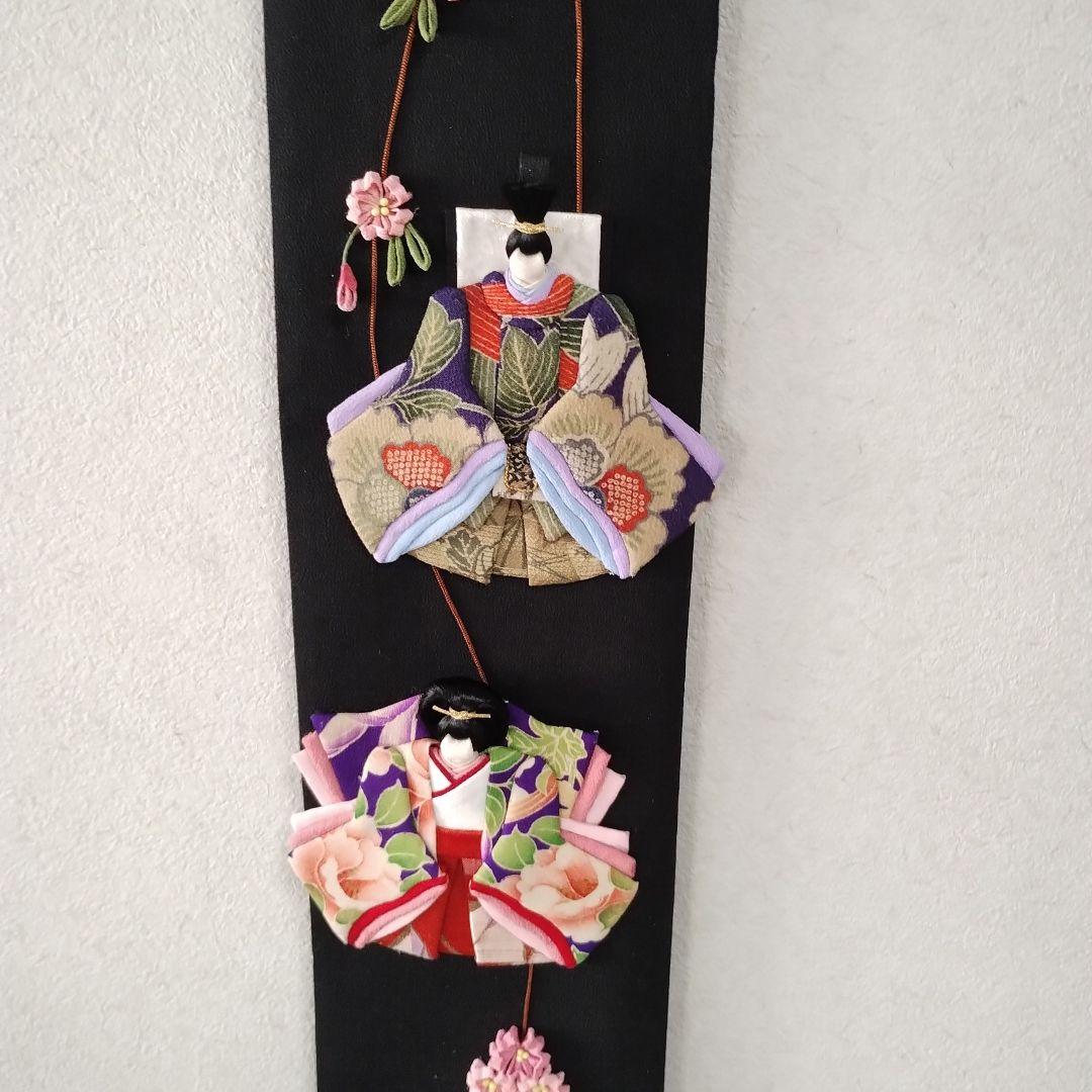 すがいとのお雛様のタペストリー・押し絵・古布・縮緬細工・ハンドメイド